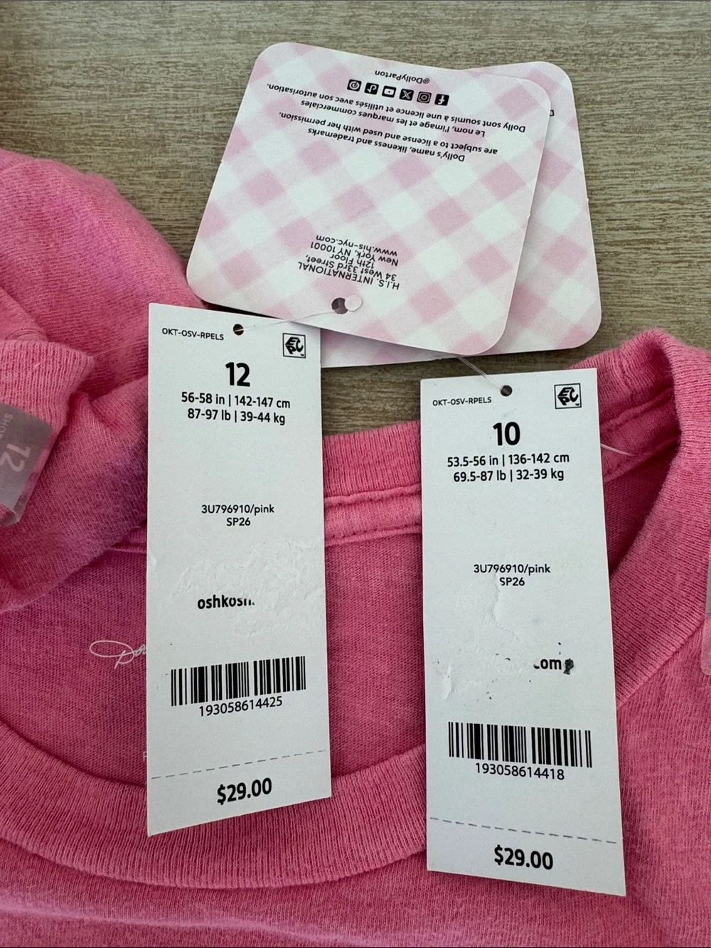 OshKosh Bgosh soft 100%